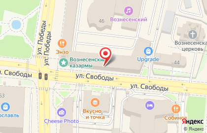 Студия аппаратной косметологии MED YU MED в Кировском районе на карте