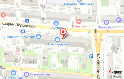 Супермаркет Магнит на улице Софьи Перовской, 84 на карте