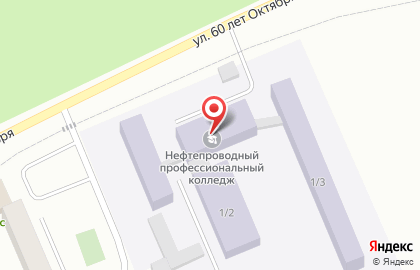 Тюменский нефтепроводный профессиональный лицей на карте