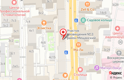 ТОО "Proftec" на карте
