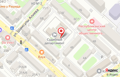 Управление судебного департамента в Республике Дагестан на карте