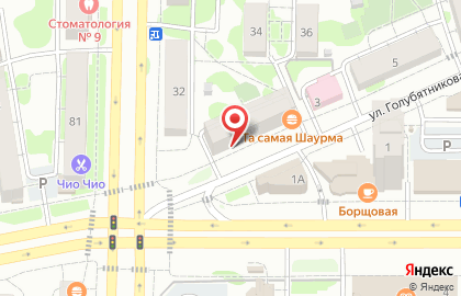 Автошкола Авто-1 на карте