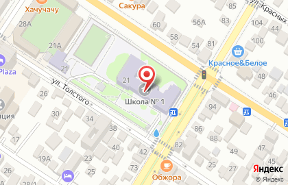 Учебный центр Атом на карте