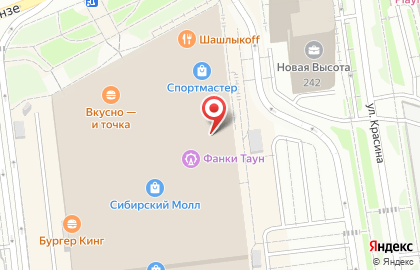 Магазин одежды O`stin в Дзержинском районе на карте
