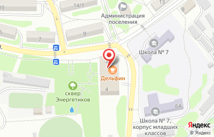 Дом культуры г. Артема на карте
