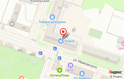 Мир Финансов на улице Маяковского на карте
