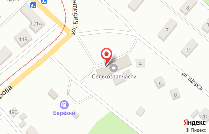 Магазин сельхоззапчастей сельхоззапчастей в Орджоникидзевском районе на карте