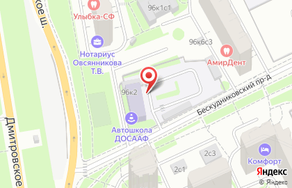 Автомобильная школа, ДОСААФ России, региональное отделение в г. Москве на карте