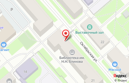 Магазин рус & Алко на Октябрьской улице на карте