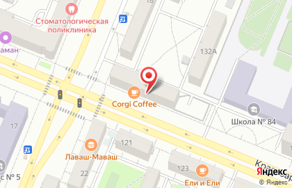 Почта России в Кемерово на карте