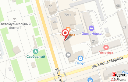 Отделение в г. Свободном Местная общественная приемная партии Единая Россия на карте