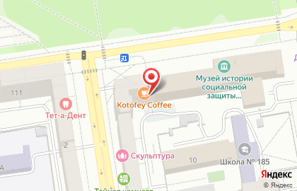 Туристическое агентство Магазин горячих путёвок на карте
