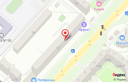 Фотосалон в Чебоксарах на карте