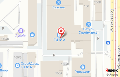 Магазин Плинтус Холл в Магнитогорске на карте