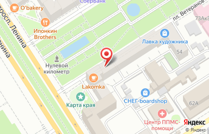 Банкомат БКС Банк в Октябрьском районе на карте