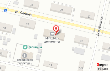 Банк Сгб, пао на улице Ленина на карте