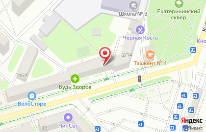 Салон оптики ВижуВсё на Революционном проспекте | Подольск на карте