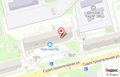 Аптека Аптека от склада в Красноярске на карте