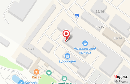 Магазин Первый хозяйственный на карте
