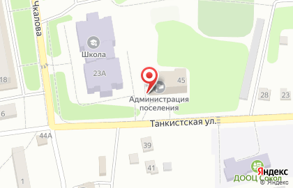 Участковый пункт полиции №6 в Саратове на карте