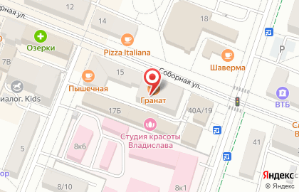 Компания Браво на карте