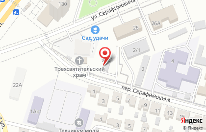 Воронежская городская станция по борьбе с болезнями животных на улице Серафимовича на карте