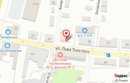 ООО Щёкинское бюро путешествий и экскурсий на карте