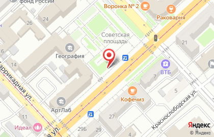 БлинМастер на Рабоче-Крестьянской улице на карте