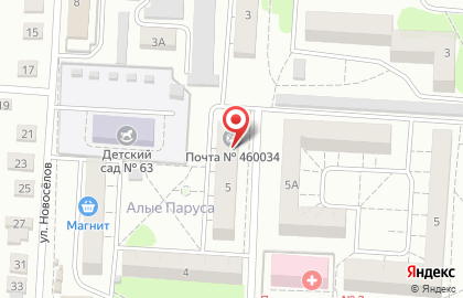Почта Банк в Оренбурге на карте
