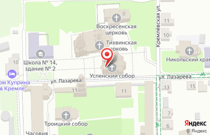 Успенский Кафедральный Собор в Коломне на карте