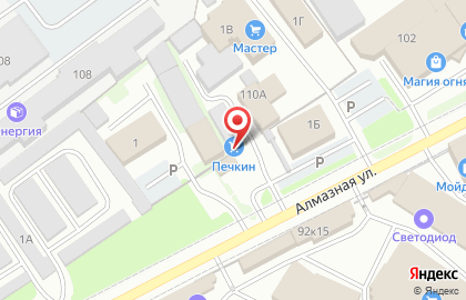 Магазин Печкинъ на Алмазной улице на карте