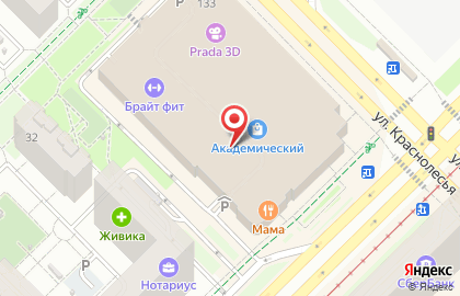 Автомагазин Japan Auto Aesthetics на карте
