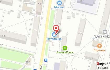 Магазин Пятерочка в Екатеринбурге на карте