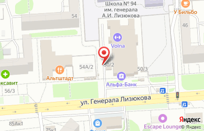 Автомойка Граф Щёткин на карте