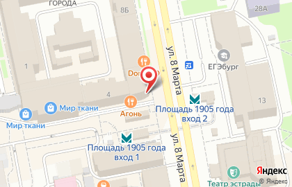 Электронный Екатеринбург на карте