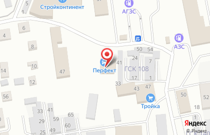 Автосервис в Кургане на карте