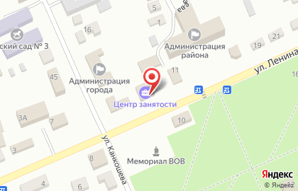 Страховая медицинская компания Капитал Медицинское Страхование на улице Ленина на карте