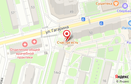 Социальная аптека Столички на улице Гагарина на карте