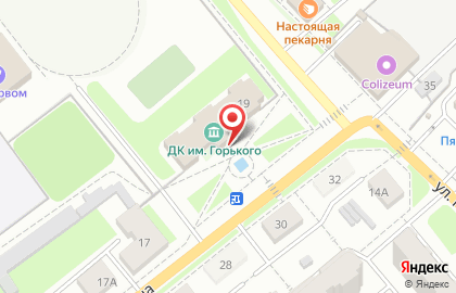 Городской дом культуры им. А.М. Горького на карте
