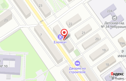У Светланы в поселке Строитель на карте