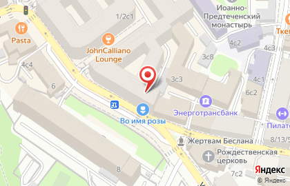 Центр печати в Москве на карте