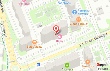 Медицинский центр на Лунной в Домодедово на карте