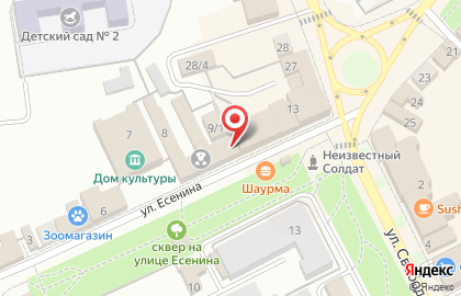 Универмаг на улице Есенина на карте