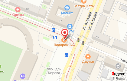 Киоск по продаже хлебобулочных изделий на улице Кирова на карте