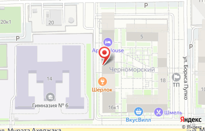 Аптека Надежная аптека на улице Мурата Ахеджака на карте