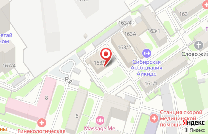 Управление вневедомственной охраны ВНГ РФ по Новосибирской области в Новосибирске на карте