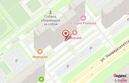 Столовая Босс Котлетос на Университетской Набережной, 62 на карте