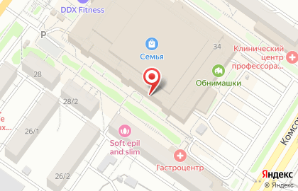 Аптека Мелодия Здоровья на проспекте Октября на карте