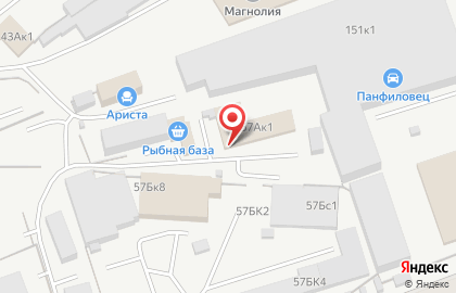 Рыбный магазин в Кургане на карте