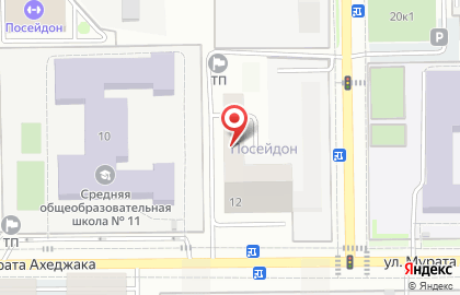 Альфа.про на карте
